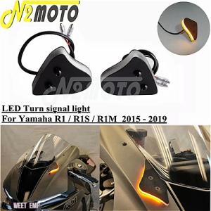 互換品 LED R1S R1M 2015-18-19 フロントガラス ライト ヤマハ バイク ミラー...