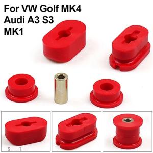 互換品 アウディ VW MK4 R32 A3 S3 フロントエンジンマウント ドッグボーンインサート...