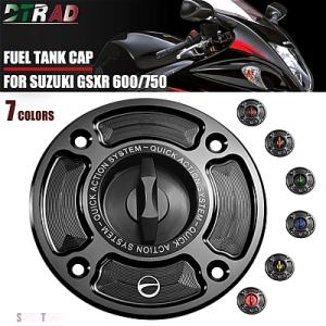 互換品 スズキ TL1000 S R ハヤブサ バンディット SV650 GSX600F 750 1...