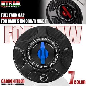互換品 BMW S1000RR HP4 2010-2022 S1000R 14-22 R NINE ...