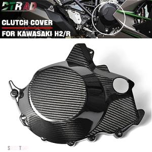 互換品 カワサキ バイク リアルカーボン 右サイドクラッチカバー ニンジャ H2 H2R SX SE...