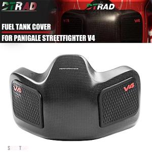 互換品 V4 S R 2018-2021 2020-2023 カーボン燃料タンクカバーヒートシールド...