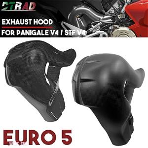 互換品 V4 V4S V4R 2022 2023 EURO 5 エキゾーストフードカバー ドゥカティ...
