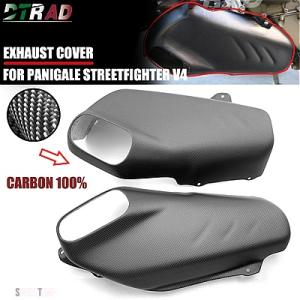 互換品 カーボンエキゾーストカバー ヒートシールド ドゥカティ V4 2018-2022 V4S V...