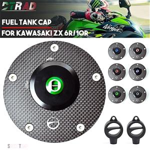 互換品 キャップ アクセサリー カワサキ Z800 Z1000 Z750 ZZR1400 1400 ...