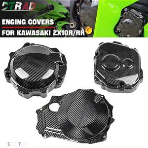 互換品 ZX-10R 2011-2024 R SE カーボン左オルタネーターカバー 右クラッチカバー...