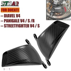 互換品 R V4 V4S カバー カスタムパーツ ドゥカティ パニガーレ ストリートファイター ディ...