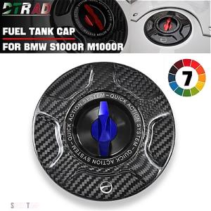 TBMWPR02 TWMタンクキャップ/BMW S1000RR他用/クイックTYPE : GARUDA