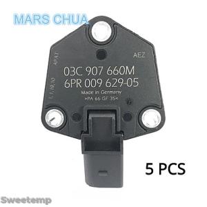 互換品 アウディ 5個 03C907660M 03C907660H エンジンオイルレベルセンサー A...
