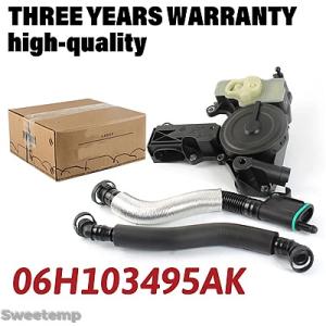 【互換品】 アウディ 06H103495AJ 06H103495AD OEMオイルセパレーターバルブ...