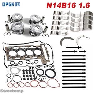 互換品 リビルドピストンキット R59用 N14 N14B16A N14B16C 1.6 11247...