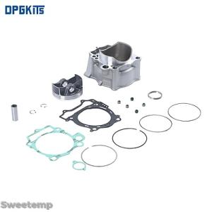 互換品 シリンダーピストントップエンドガスケットキット ヤマハ YFZ450R YFZ450X YZ...