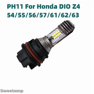互換品 ホンダ PH11 バイクスクーター用 LED ホワイトヘッドライト DIO Z4 54/55...