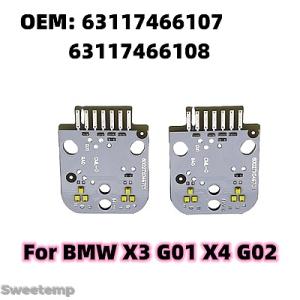 【互換品】 BMW OEM: 63117466107 63117466108 デイタイムランニングラ...