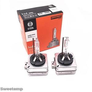 互換品 車用ヘッドライト 2009用 BMW ベンツ D1S D2S D3S D4S D2R D4R...