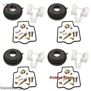 互換品 ZX-7 ZX7 ZX750 ZX-10 ZX10 ZX1000 ZX-6R ZX6R ZX...