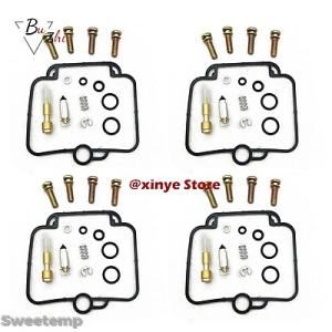 【互換品】 スズキ DR750 DR800 BIG GSX1100 DR250SE DR350 GS...