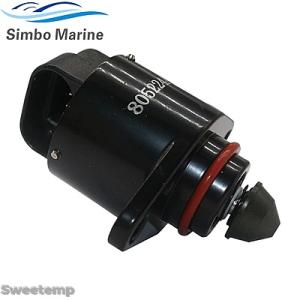 【互換品】 アイドルエアコントロールバルブ MERCRUISER スターンドライブ IAC V6 V...