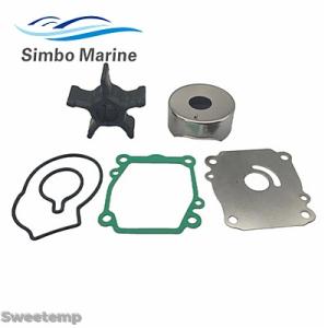 互換品 スズキ 船外機 DF 90 100 115 140 モーター用ウォーターポンプインペラーキッ...