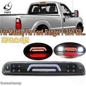 互換品 マツダ PMFC LED 3RD サードブレーキライト テールランプ ストップライト フォー...