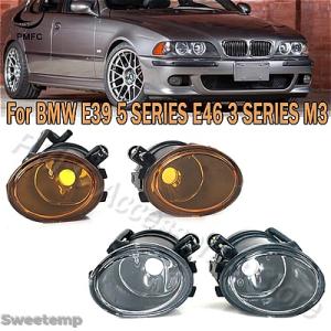 互換品 車用ライト フロントフォグランプ フォグライトアセンブリ BMW M5 E39 2001-2...