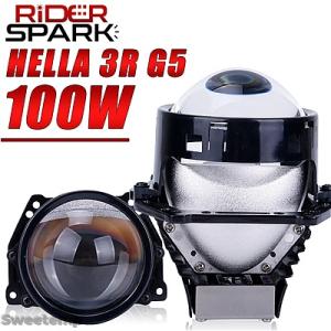 互換品 RIDERSPARK 3インチ BI LED プロジェクターヘッドライトレンズ HELLA ...