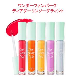 (ゆうパケット送料無料・国内発送)Etude House・エ...