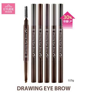 Etude House エチュードハウス ドローイングアイブロウ