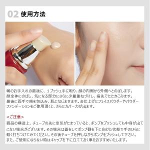 【送料無料】 ミシャ M パーフェクト カバー...の詳細画像4