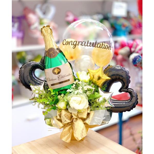 各種お祝い 開店祝い バルーン電報 バルーンギフト 結婚のお祝いにも