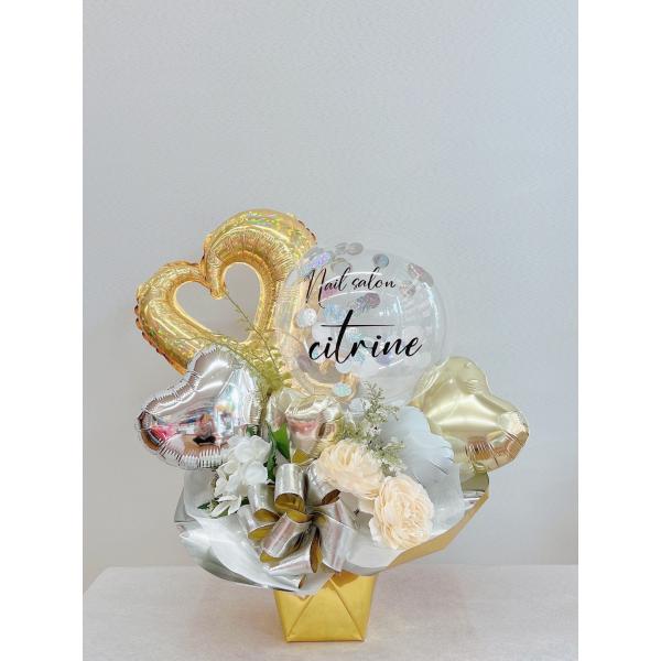 各種お祝い 開店祝い バルーン電報 バルーンギフト 結婚のお祝いにも