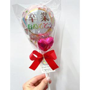 バルーンブーケ ミニブーケ お配り用にの詳細画像5