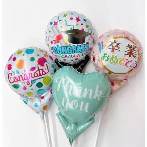 バルーンブーケ ミニブーケ お配り用にの詳細画像1