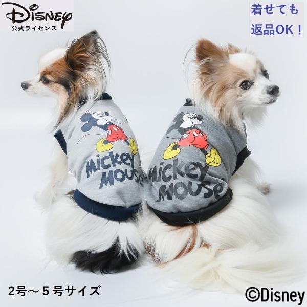 犬 服 秋 冬 ミッキーマウス 犬の服 袖なし ディズニー 春 ミッキークルー