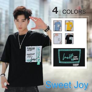 韓国 メンズファッションの商品一覧 通販 Yahoo ショッピング