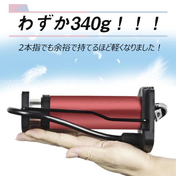 送料無料 空気入れ ボール 自動車用 空気いれ コンパクト ホース ロードバイク 仏式 プール 携帯...