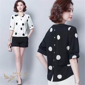 夏服 レディース おしゃれ レディース長袖シャツ ブラウス の商品一覧 シャツ ブラウス トップス ファッション 通販 Yahoo ショッピング