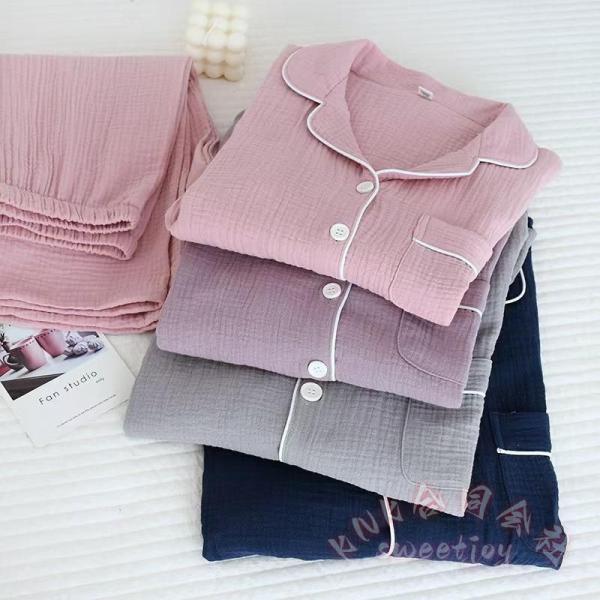 ペアパジャマリカバリーウェア前開き長袖春秋秋 KNK(株) メンズレディース男女部屋着上下セットペア...