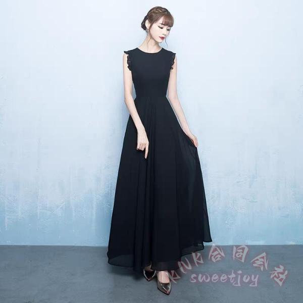 ロングドレス 黒 フォーマル 演奏会 ワンピース KNK(株) 結婚式 お呼ばれ ピアノ発表会 母親...