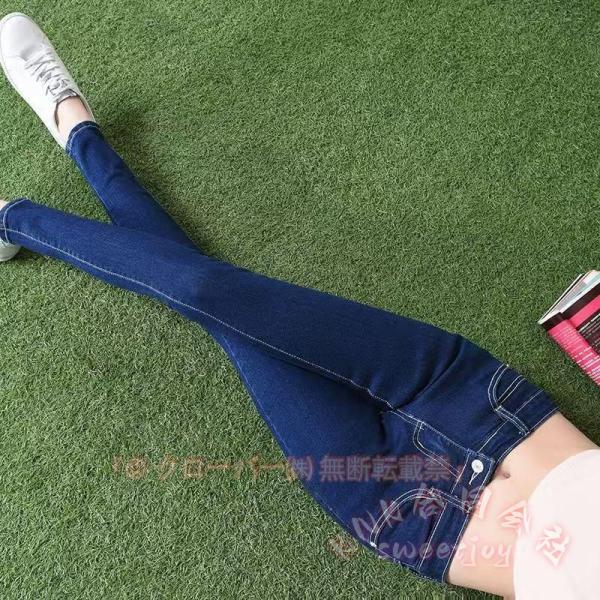 ローライズ スキニーパンツ デニム ジーンズ ストレッチ レギンス風 また上浅い 小さいサイズ 大き...