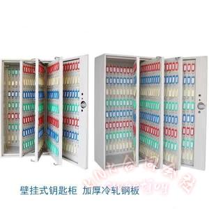 キーキャビネット ロックボックス 壁掛け スチール KNK(株) 300/350/400/450/500/600ポジション キーオーガナイザー セーフティロック キータグ付き シルバー