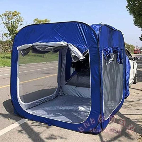 トランクテント カーサイドタープ 防水 サンプロテクション KNK(株) 3面換気 ビッグスペース ...
