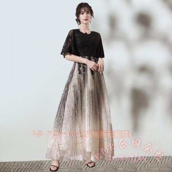 フォーマル ワンピースドレス S-3XL 結婚式 卒業式 発表会 ピアノ 演奏会 花嫁 中学生 高校...