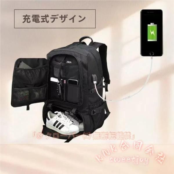 登山用リュック 50L/80L 大容量 バックパック KNK(株) 撥水 丈夫 アウトドア 旅行 防...