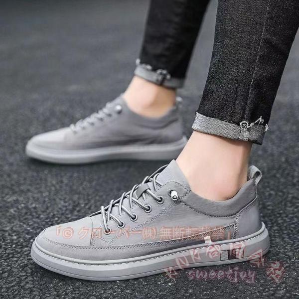 メンズ スリッポン 軽量 コンフォートシューズ シンプル KNK カジュアルシューズ お洒落 軽い ...