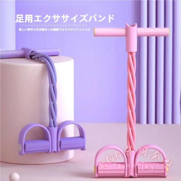 全身運動トレーニング器具 男女兼用 高強度 室内フィットネス KNK(株） 背筋 腹筋 腰 お腹 エ...