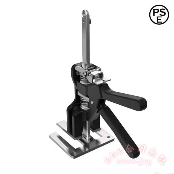 バイキングアームハンドツールジャックタイル高さレギュレーター滑り止めKNK精密クランプ多機能高さ調整...