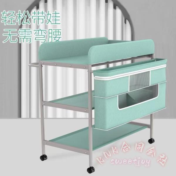 おむつ交換台 赤ちゃん用 交換台テーブル KNK(株) オーガナイザーバスケット付き ローリングカー...