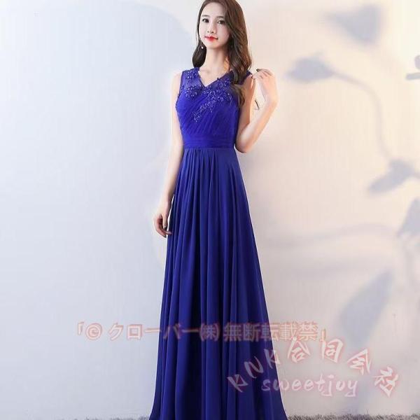 演奏会用ドレス ロングドレス S-3XL ピアノ 発表会 KNK（株） 結婚式 パーティードレスにも...