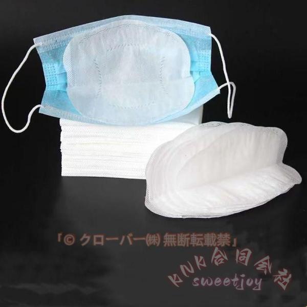 マスク取り替えパッド 80枚セット マスクフィルター KNK(株) シルク インナーパッド 抗菌 取...